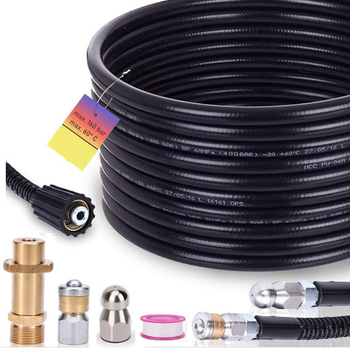 Tarpvalstybiniu mastu parduodama „Kach K“ serijos aukšto slėgio automobilių plovimo mašina, skirta kanalizacijos vamzdžių valymui su besisukančiu antgaliu.