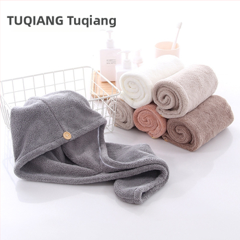„Tuqiang“ tarpvalstybinio prekybos centro koralų vilnos dušo kepuraitė suaugusiems, mikropluošto sugerianti galvos apdangalas, sustorintas plaukų džiovinimo kepuraitė, didmeninė prekyba