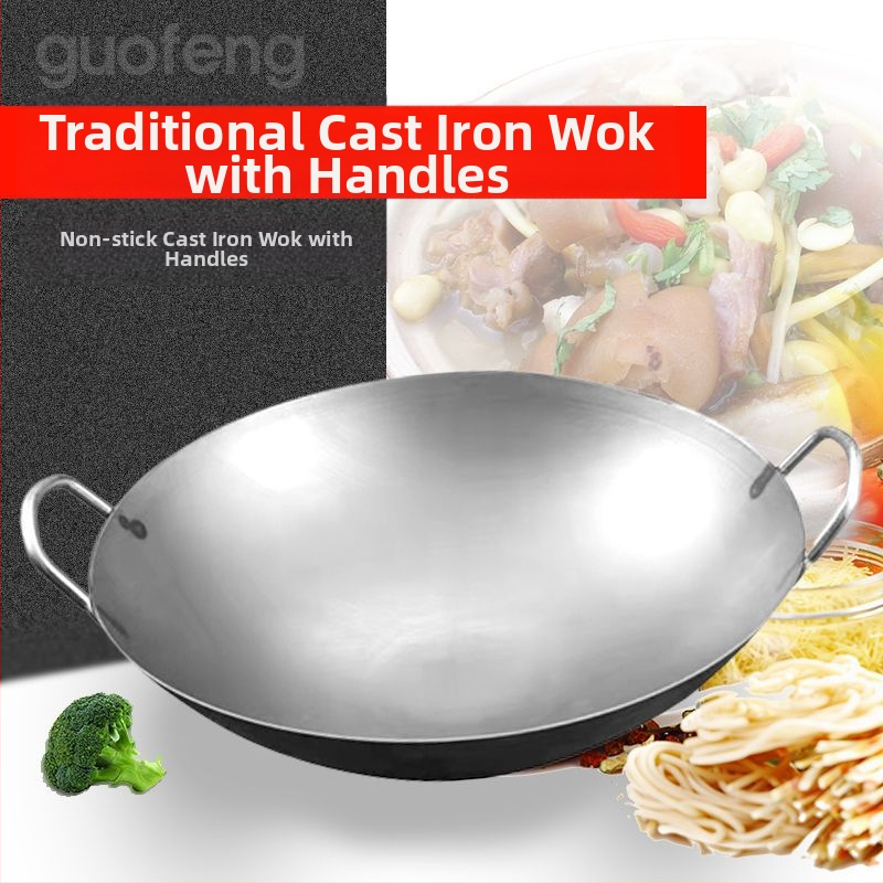 Majapidamises kasutatav vanaaegne rauast pann, katmata wok kokkadele, gaasipliidil küpsetatud rauast mittenakkuva panniga, kahekordse kõrvaga suur rauast pann