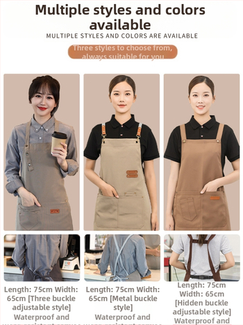 Vandeniui atspari drobės prijuostė, logotipo spausdinimas, skirtas maitinimui, skirtas baristai, pieno arbatos parduotuvei, manikiūro ir virtuvės kombinezonams moterims.