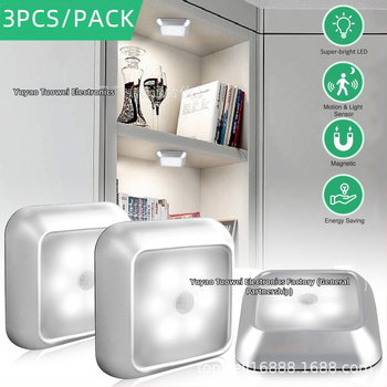 Δημιουργικό φωτιστικό νυχτερινού φωτός με μαγνητικό υπέρυθρο φως επαγωγής ανθρώπινου σώματος Νέο παράξενο φως επαγωγής ασφαλείας διαδρόμου βημάτων Ευφυές φως επαγωγής