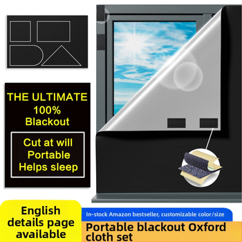 Tarpvalstybinė užsienio prekyba „Amazon“ – „pasidaryk pats“ – visiškai užtemdančios Oksfordo audinio užuolaidos su lipnia juosta nuo saulės, montuojamos lipnia juosta.