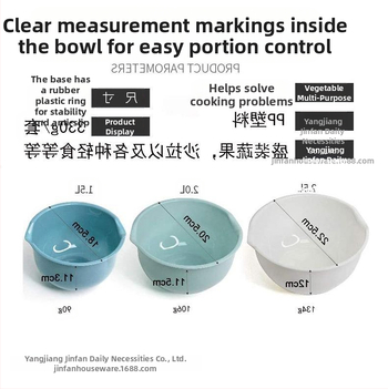 Tootja laos kolmeosaline pp plastmassist salatikauss segamiskauss majapidamises kasutatav mitmeotstarbeline puu- ja köögiviljakauss kommisnäkk