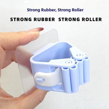 Naujas tvirtas, vientisas, neperforuotas, praktiškas šluosčių stovas namams, virtuvės ir vonios kambario kabliukas, nepakenks sieninių šluosčių spaustukų gamintojams