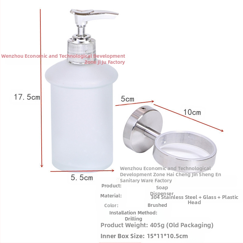 Tarpvalstybinis 304 nerūdijančio plieno prie sienos montuojamas rankinis vielos tempimo muilo dozatorius 200 ml šampūno dušo želės buteliukas rankų dezinfekavimo priemonė dėžutė