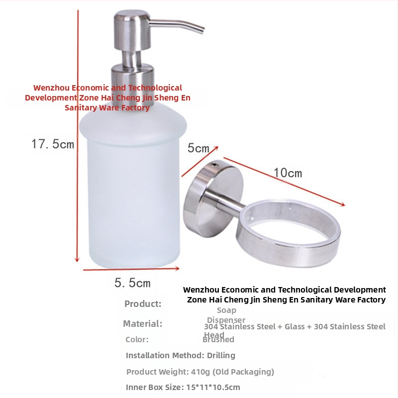 Tarpvalstybinis 304 nerūdijančio plieno prie sienos montuojamas rankinis vielos tempimo muilo dozatorius 200 ml šampūno dušo želės buteliukas rankų dezinfekavimo priemonė dėžutė