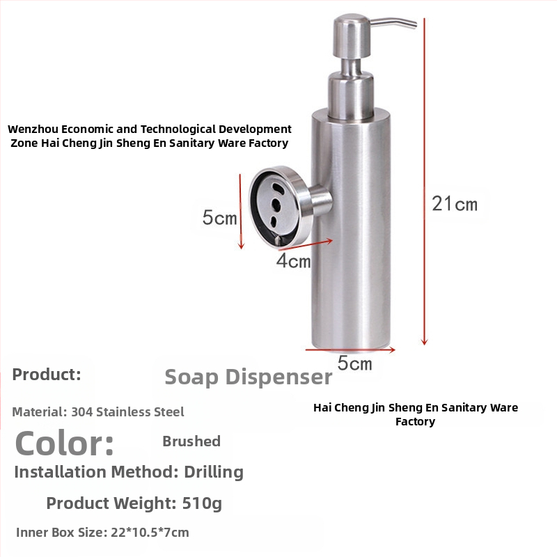 Tarpvalstybinis 304 nerūdijančio plieno prie sienos montuojamas rankinis vielos tempimo muilo dozatorius 200 ml šampūno dušo želės buteliukas rankų dezinfekavimo priemonė dėžutė