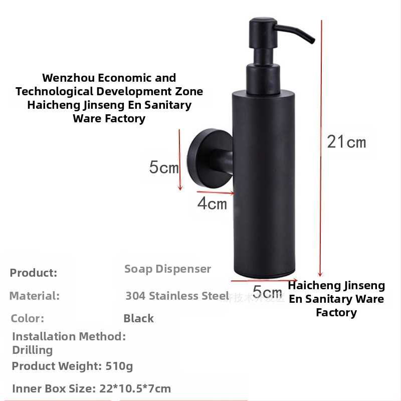 Tarpvalstybinis 304 nerūdijančio plieno prie sienos montuojamas rankinis vielos tempimo muilo dozatorius 200 ml šampūno dušo želės buteliukas rankų dezinfekavimo priemonė dėžutė