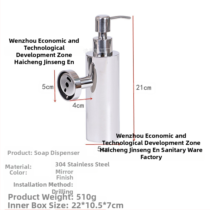 Tarpvalstybinis 304 nerūdijančio plieno prie sienos montuojamas rankinis vielos tempimo muilo dozatorius 200 ml šampūno dušo želės buteliukas rankų dezinfekavimo priemonė dėžutė