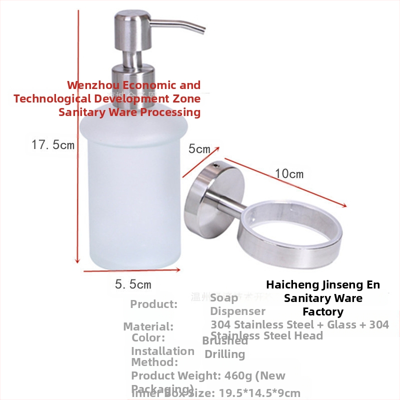 Tarpvalstybinis 304 nerūdijančio plieno prie sienos montuojamas rankinis vielos tempimo muilo dozatorius 200 ml šampūno dušo želės buteliukas rankų dezinfekavimo priemonė dėžutė