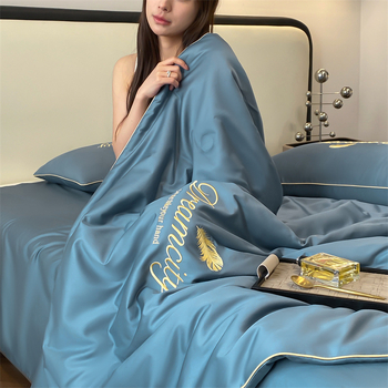 Pestud Tencel kliimaseadmega tekk suvine õhuke suvine jahe tekk neljaosaline kodune üheinimesevoodi jääsiidist jahe suvine tekk hulgimüük