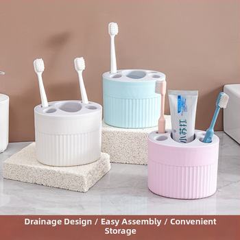 Buitinis tualetinis dantų šepetėlis, dantų pastos stovas, elektrinis dantų šepetėlis, laikymo dėžutė, rinkinys poroms, be skylių, dantų laikikliai
