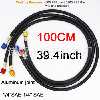 Fluoruoto šaltnešio vamzdelis oro kondicionieriui sniego freono aukšto slėgio R410a sprogimui atsparaus užpildymo vamzdelis buitinių automobilių oro kondicionierių priežiūra