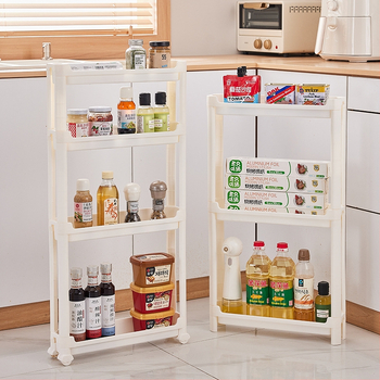 Ράφι αποθήκευσης κουζίνας Πολλαπλών στρώσεων Ράφι αποθήκευσης διαφόρων ειδών Ντουλάπι αποθήκευσης με διάκενα Ράφι αποθήκευσης με διάκενα Τρόλεϊ Αρχική σελίδα