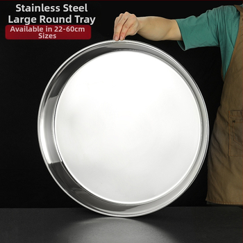 Īpaši bieza 304 nerūsējošā tērauda apaļa kūkas šķīvja, aukstās ādas Gong Gong komerciāla liela plakana šķīvja, dziļa šķīvja paplāte, dārzeņu šķīvis, tvaicēta kūkas šķīvis