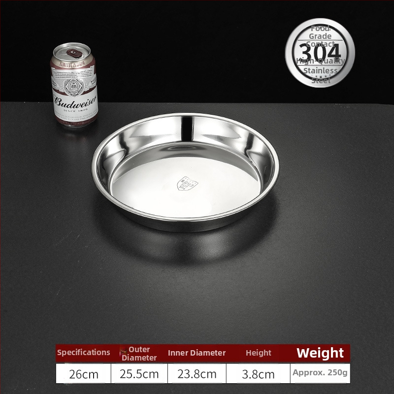 Īpaši bieza 304 nerūsējošā tērauda apaļa kūkas šķīvja, aukstās ādas Gong Gong komerciāla liela plakana šķīvja, dziļa šķīvja paplāte, dārzeņu šķīvis, tvaicēta kūkas šķīvis