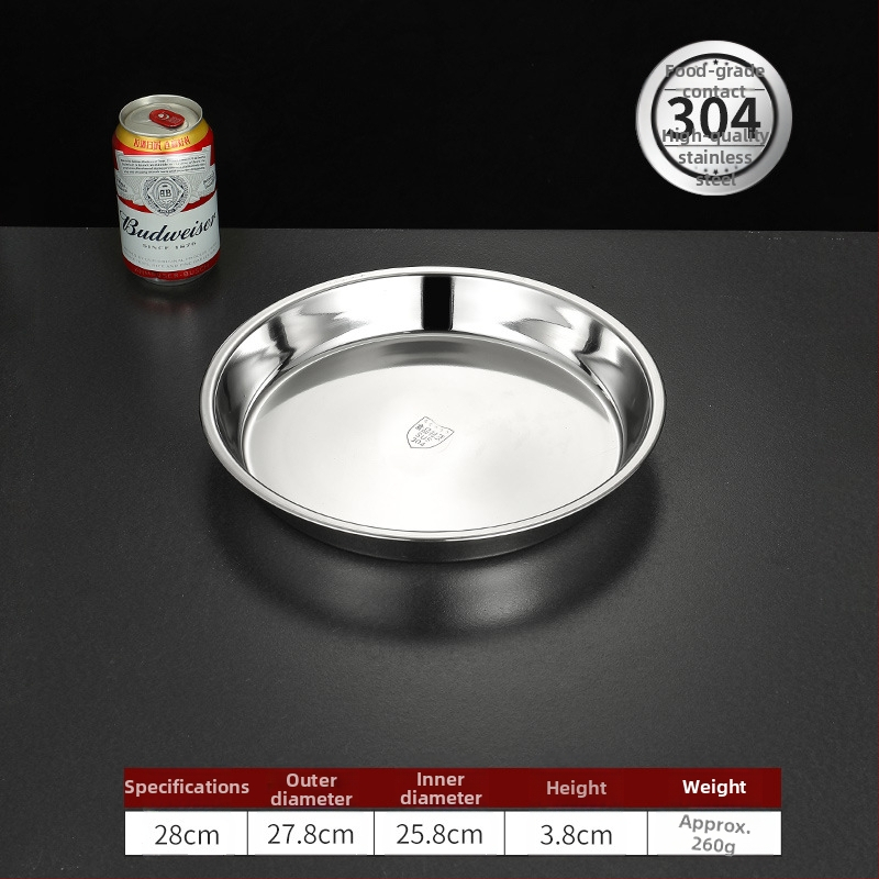 Īpaši bieza 304 nerūsējošā tērauda apaļa kūkas šķīvja, aukstās ādas Gong Gong komerciāla liela plakana šķīvja, dziļa šķīvja paplāte, dārzeņu šķīvis, tvaicēta kūkas šķīvis