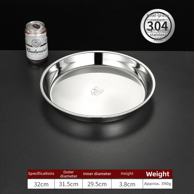 Īpaši bieza 304 nerūsējošā tērauda apaļa kūkas šķīvja, aukstās ādas Gong Gong komerciāla liela plakana šķīvja, dziļa šķīvja paplāte, dārzeņu šķīvis, tvaicēta kūkas šķīvis