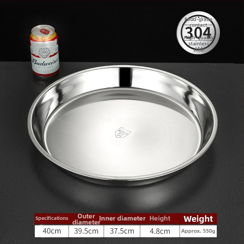 Īpaši bieza 304 nerūsējošā tērauda apaļa kūkas šķīvja, aukstās ādas Gong Gong komerciāla liela plakana šķīvja, dziļa šķīvja paplāte, dārzeņu šķīvis, tvaicēta kūkas šķīvis