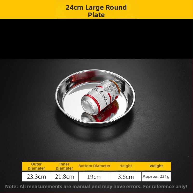 Īpaši bieza 304 nerūsējošā tērauda apaļa kūkas šķīvja, aukstās ādas Gong Gong komerciāla liela plakana šķīvja, dziļa šķīvja paplāte, dārzeņu šķīvis, tvaicēta kūkas šķīvis