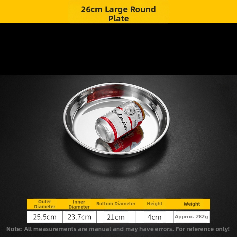 Īpaši bieza 304 nerūsējošā tērauda apaļa kūkas šķīvja, aukstās ādas Gong Gong komerciāla liela plakana šķīvja, dziļa šķīvja paplāte, dārzeņu šķīvis, tvaicēta kūkas šķīvis