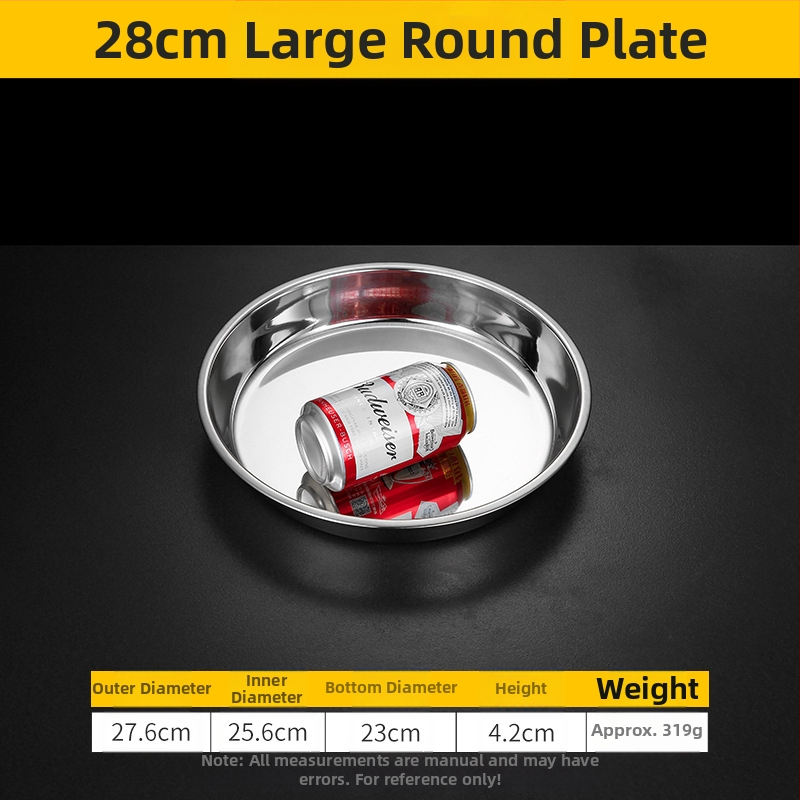 Īpaši bieza 304 nerūsējošā tērauda apaļa kūkas šķīvja, aukstās ādas Gong Gong komerciāla liela plakana šķīvja, dziļa šķīvja paplāte, dārzeņu šķīvis, tvaicēta kūkas šķīvis