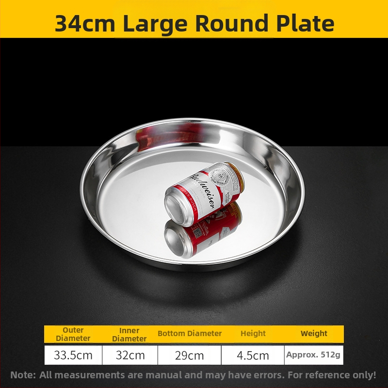 Īpaši bieza 304 nerūsējošā tērauda apaļa kūkas šķīvja, aukstās ādas Gong Gong komerciāla liela plakana šķīvja, dziļa šķīvja paplāte, dārzeņu šķīvis, tvaicēta kūkas šķīvis