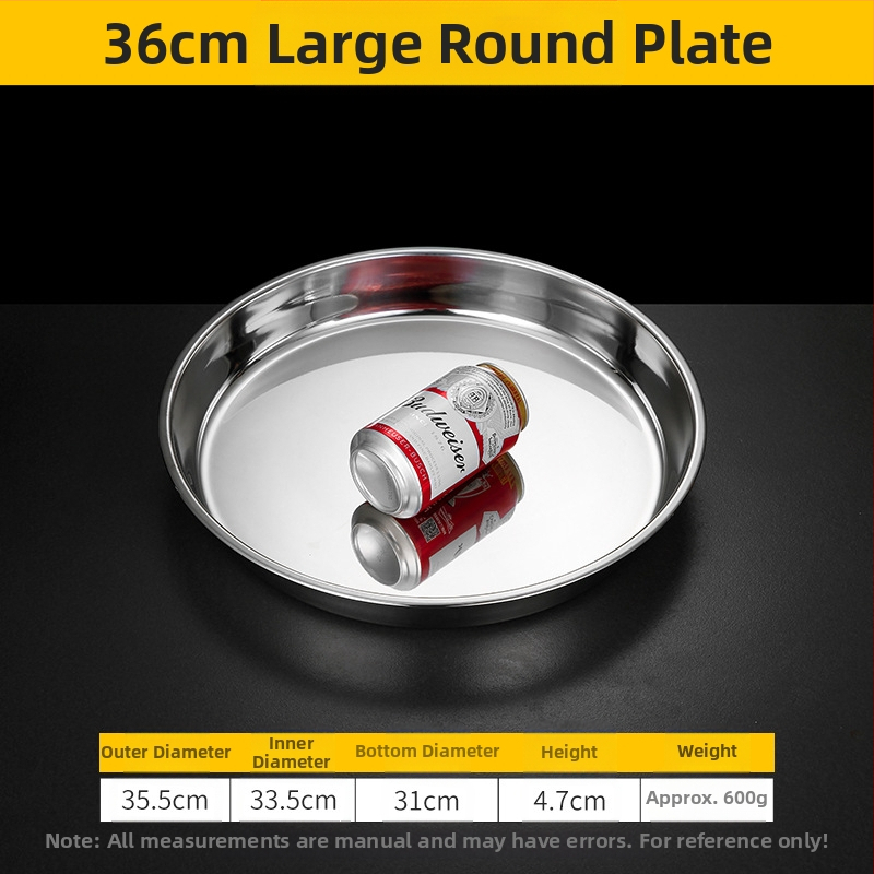 Īpaši bieza 304 nerūsējošā tērauda apaļa kūkas šķīvja, aukstās ādas Gong Gong komerciāla liela plakana šķīvja, dziļa šķīvja paplāte, dārzeņu šķīvis, tvaicēta kūkas šķīvis