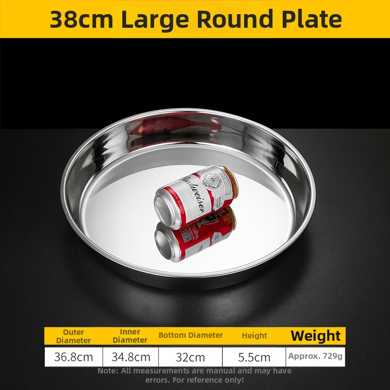 Īpaši bieza 304 nerūsējošā tērauda apaļa kūkas šķīvja, aukstās ādas Gong Gong komerciāla liela plakana šķīvja, dziļa šķīvja paplāte, dārzeņu šķīvis, tvaicēta kūkas šķīvis