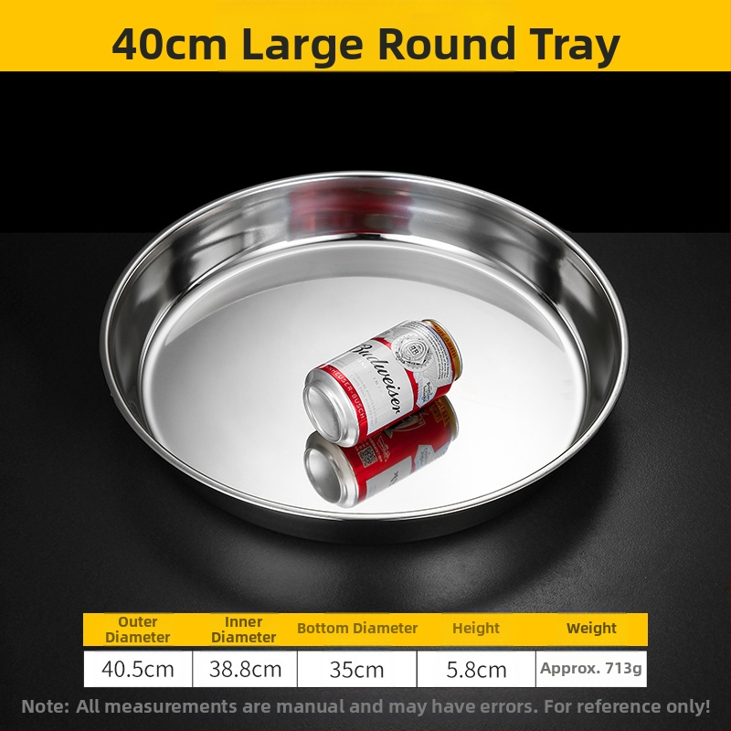 Īpaši bieza 304 nerūsējošā tērauda apaļa kūkas šķīvja, aukstās ādas Gong Gong komerciāla liela plakana šķīvja, dziļa šķīvja paplāte, dārzeņu šķīvis, tvaicēta kūkas šķīvis