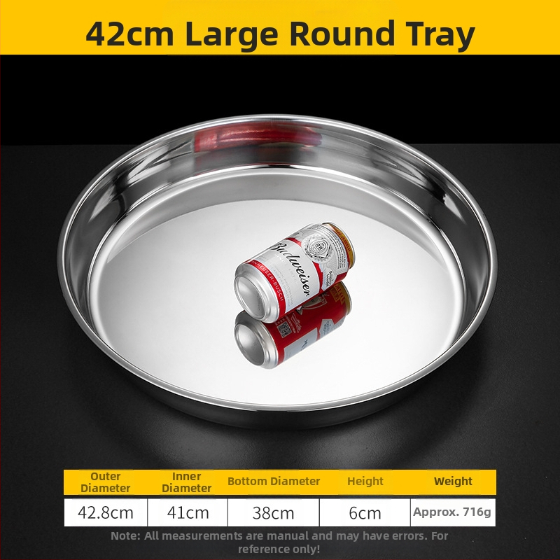 Īpaši bieza 304 nerūsējošā tērauda apaļa kūkas šķīvja, aukstās ādas Gong Gong komerciāla liela plakana šķīvja, dziļa šķīvja paplāte, dārzeņu šķīvis, tvaicēta kūkas šķīvis