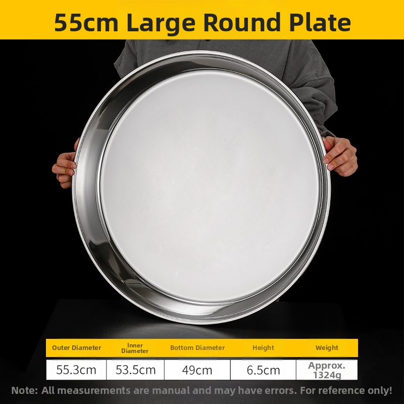 Īpaši bieza 304 nerūsējošā tērauda apaļa kūkas šķīvja, aukstās ādas Gong Gong komerciāla liela plakana šķīvja, dziļa šķīvja paplāte, dārzeņu šķīvis, tvaicēta kūkas šķīvis