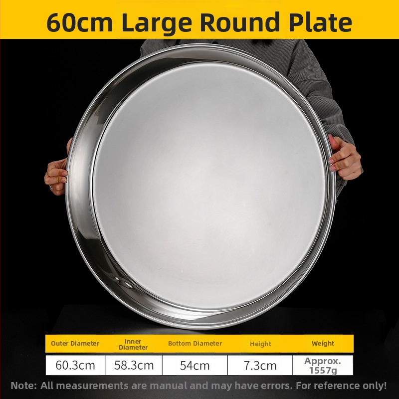 Īpaši bieza 304 nerūsējošā tērauda apaļa kūkas šķīvja, aukstās ādas Gong Gong komerciāla liela plakana šķīvja, dziļa šķīvja paplāte, dārzeņu šķīvis, tvaicēta kūkas šķīvis