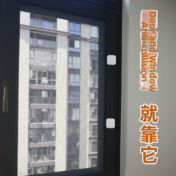 Ukselingi paksendatud kokkupõrkevastane padi silikoonist kaitsepadi külmkapi koputusvastane ukse kaitseraua löögipuhvri seinakleebis väliskaubanduse hulgimüük