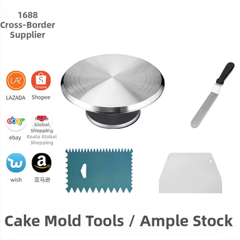 Didmeninė prekyba tarpvalstybiniu tiekimu, gimtadienio torto kremo patefonas, aliuminio lydinio keturių dalių torto formos torto dekoravimo patefonas