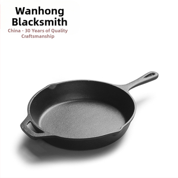 Фабричен чугунен тиган от чугун 10 инча 12 инча с плоско дъно, вграден тиган от чугун, тиган за палачинки, поддържа поколение коса
