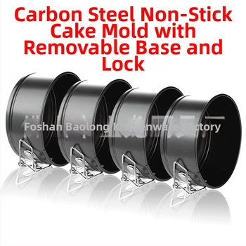 Εμπορικό ξενοδοχείο που ψήνει στρογγυλό κλειδαριών ζωντανό κατώτατο σημείο φορμών κέικ άνθρακα χάλυβα αντικολλητική επίστρωση 9 ίντσας 10 ίντσας μους κηρήθρα