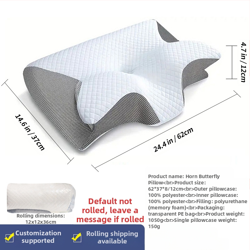 „Amazon Roll Horn Butterfly“ lėtai atsigaunanti atminties putų pagalvė namams, nulinio slėgio atminties pagalvė kaklo stuburo apsaugai