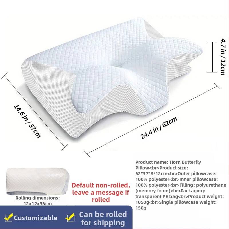„Amazon Roll Horn Butterfly“ lėtai atsigaunanti atminties putų pagalvė namams, nulinio slėgio atminties pagalvė kaklo stuburo apsaugai