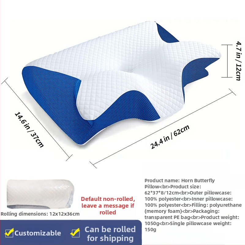 „Amazon Roll Horn Butterfly“ lėtai atsigaunanti atminties putų pagalvė namams, nulinio slėgio atminties pagalvė kaklo stuburo apsaugai
