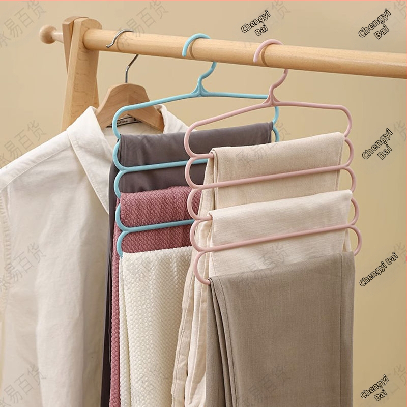 Ötrétegű nadrágtartó, ruhásszekrény tároló műtárgy, vastagított, csúszásmentes akasztó, tárolóállvány, nadrágcsipesz, háztartási felnőtt nadrágok lógnak