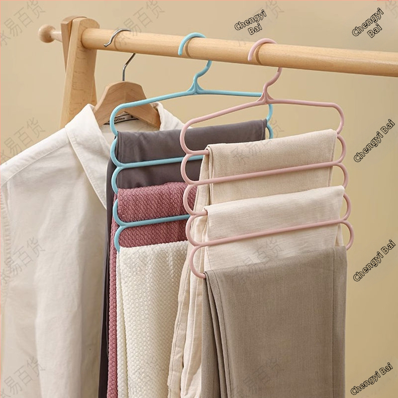 Ötrétegű nadrágtartó, ruhásszekrény tároló műtárgy, vastagított, csúszásmentes akasztó, tárolóállvány, nadrágcsipesz, háztartási felnőtt nadrágok lógnak