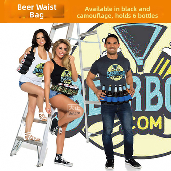 Sandėlyje esantis gėrimų laikymo krepšys ant juosmens, kuriame telpa 6 skardinės gėrimų. Alaus diržas.