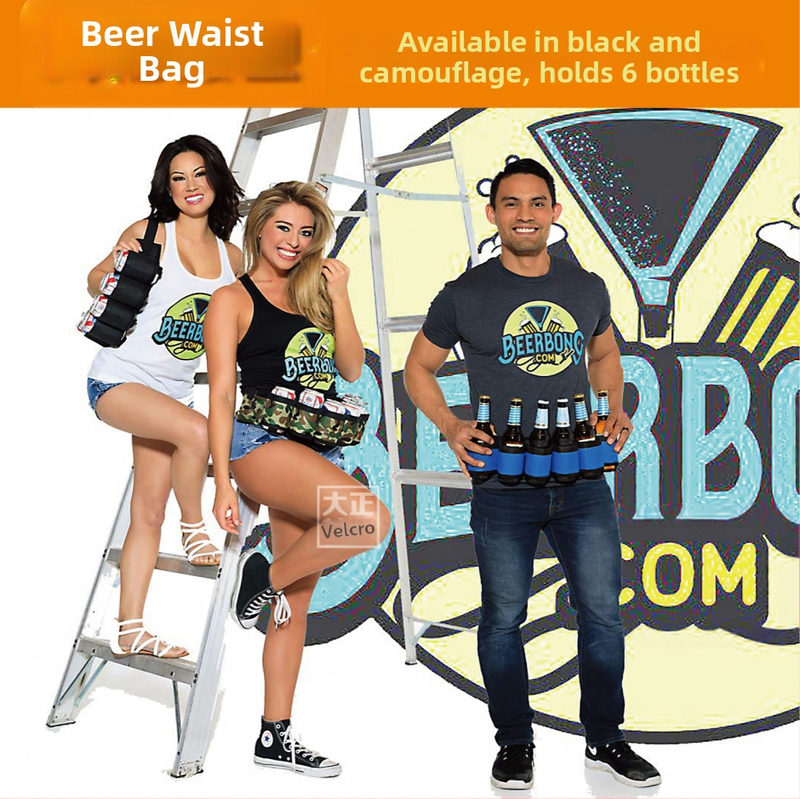 Чанта за колан за съхранение на напитки, която се предлага на склад, може да побере 6 кутии с напитки, колан за бира.