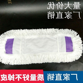 Zamjenska krpa za mop s ravnom krpom, navlaka za mop od 65 cm, pamučni konac, upija prašinu, glava za guranje, lijena glava krpe za mop