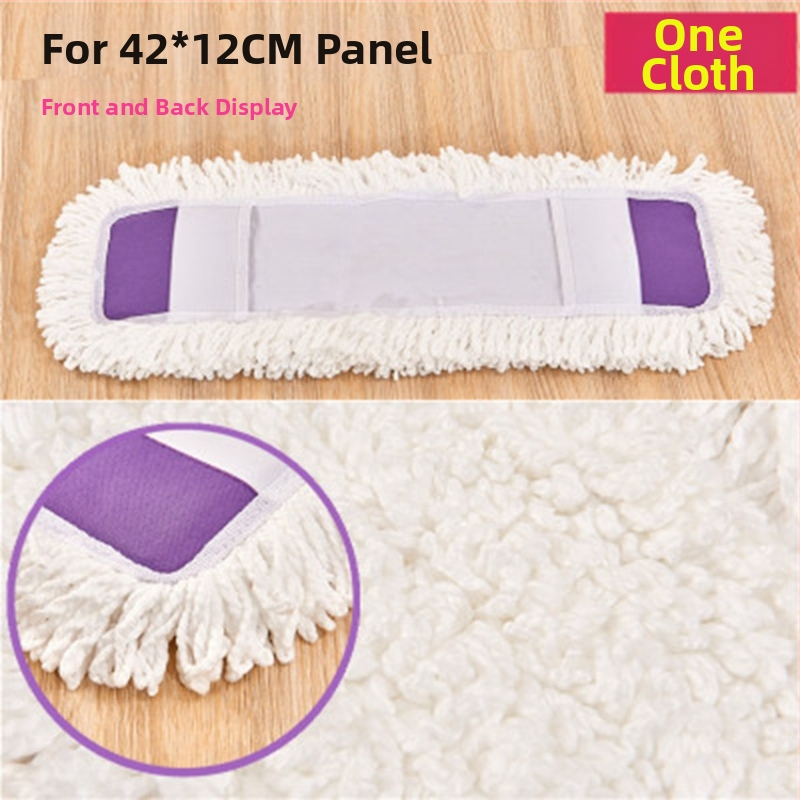 Zamjenska krpa za mop s ravnom krpom, navlaka za mop od 65 cm, pamučni konac, upija prašinu, glava za guranje, lijena glava krpe za mop