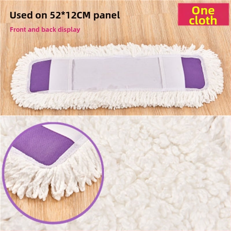 Zamjenska krpa za mop s ravnom krpom, navlaka za mop od 65 cm, pamučni konac, upija prašinu, glava za guranje, lijena glava krpe za mop