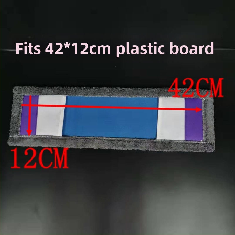 Zamjenska krpa za mop s ravnom krpom, navlaka za mop od 65 cm, pamučni konac, upija prašinu, glava za guranje, lijena glava krpe za mop
