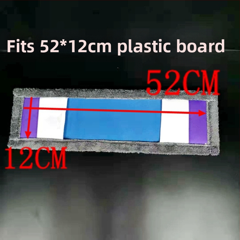Zamjenska krpa za mop s ravnom krpom, navlaka za mop od 65 cm, pamučni konac, upija prašinu, glava za guranje, lijena glava krpe za mop