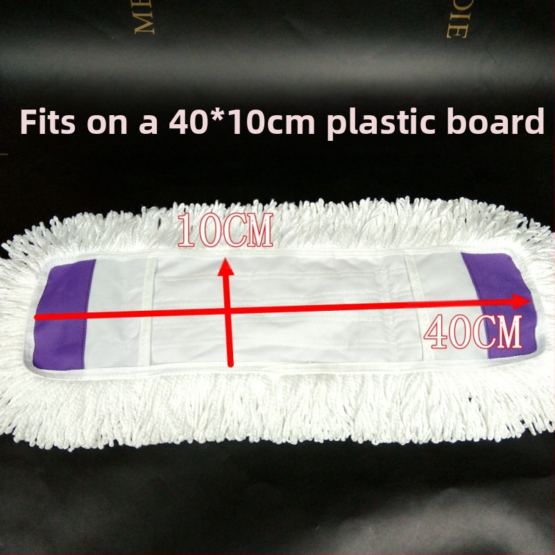 Lapos felmosó csere Kendő Felmosó kendő huzat típus 65cm pamut szál nedvszívó por nyomófej laza felmosó kendő fej